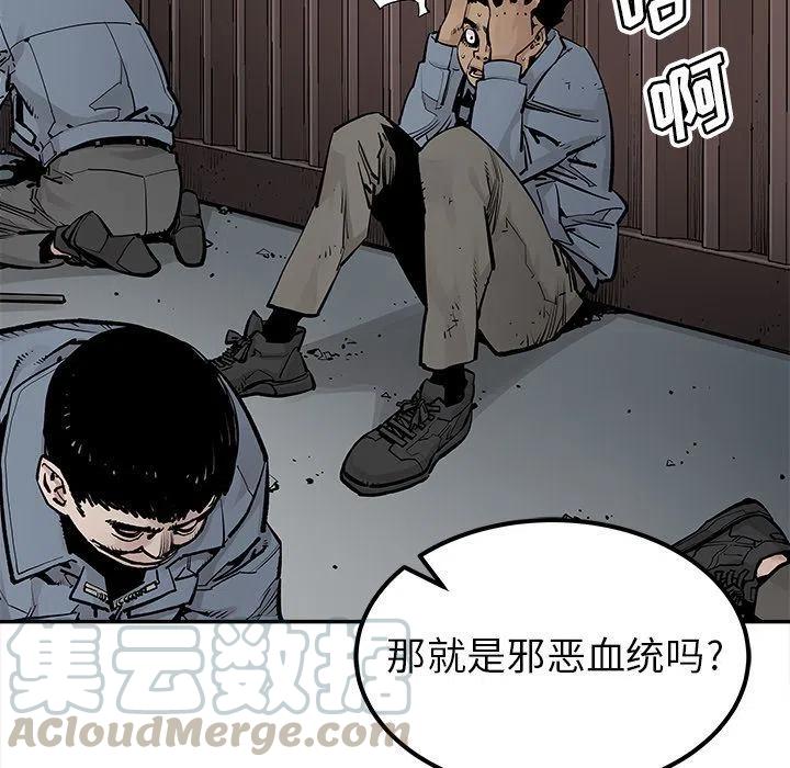 4030