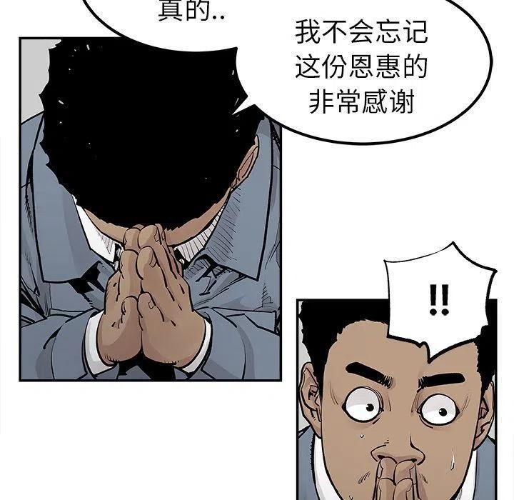 4038