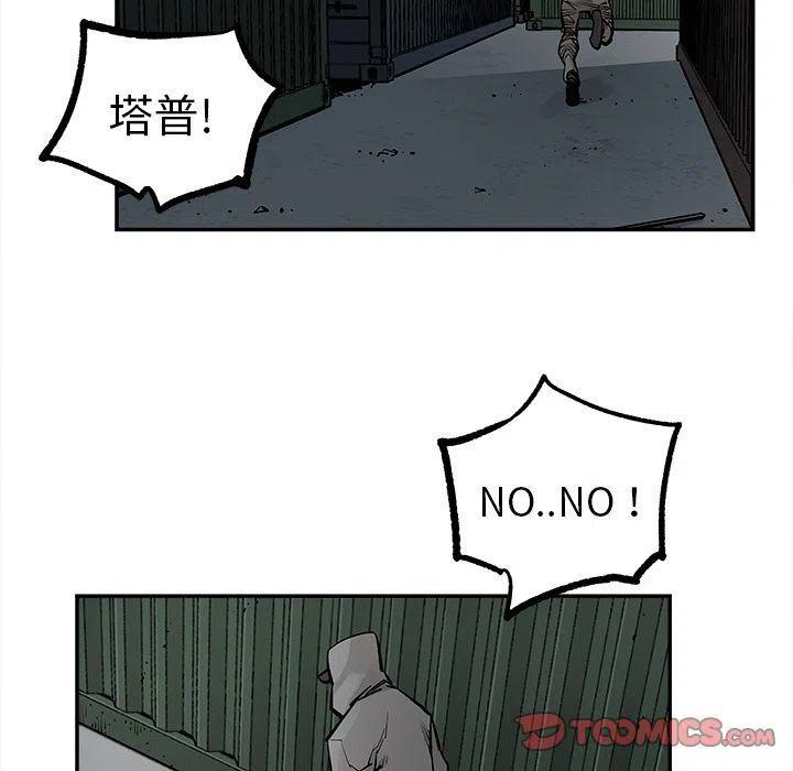4041