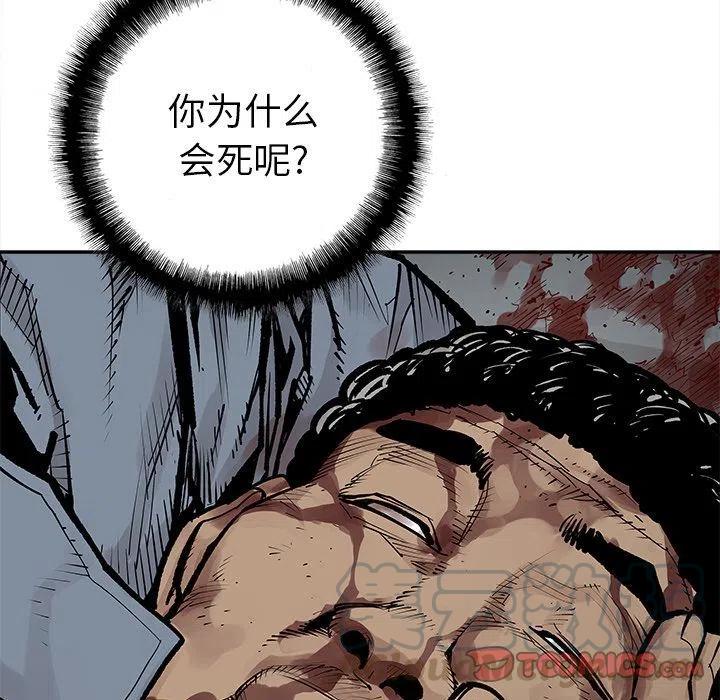 4045