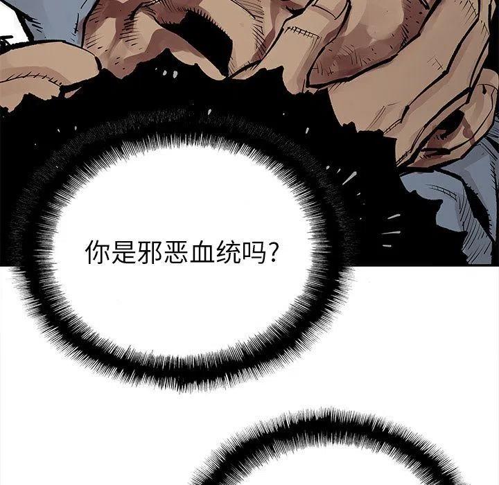 4050