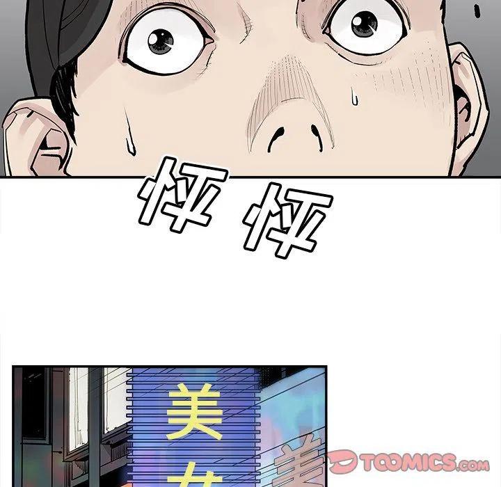 4059