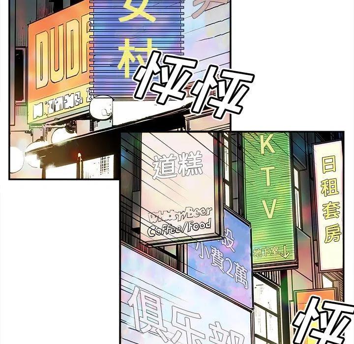 4060