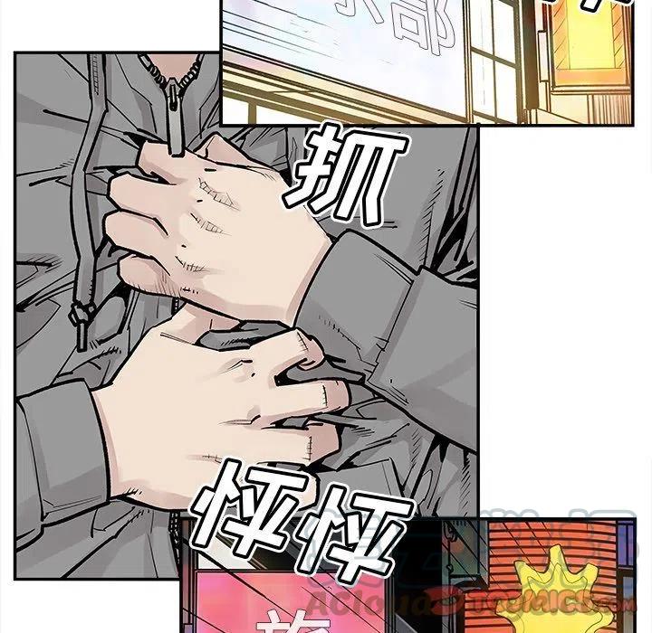 4061