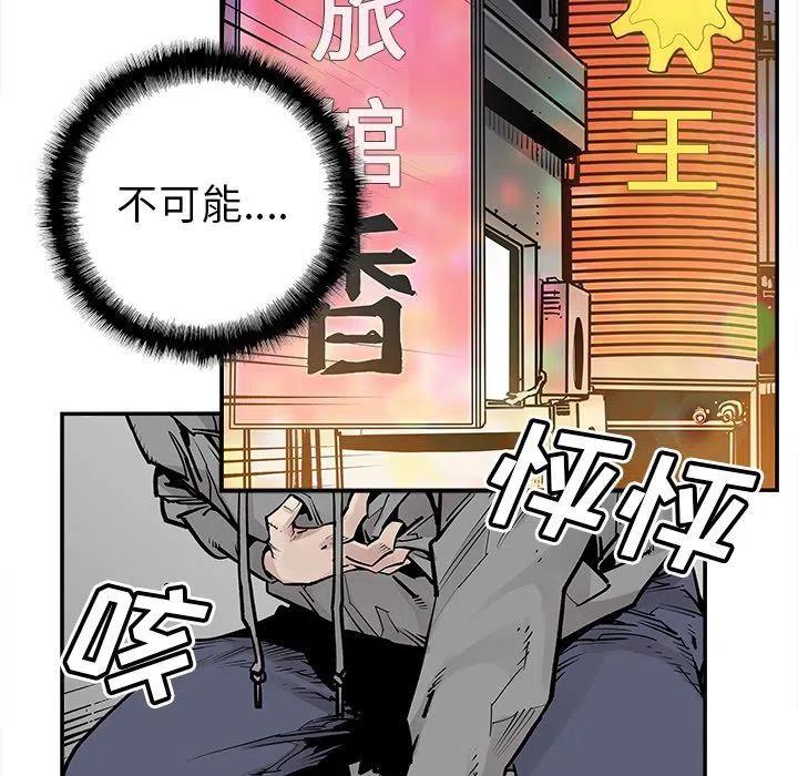 4062