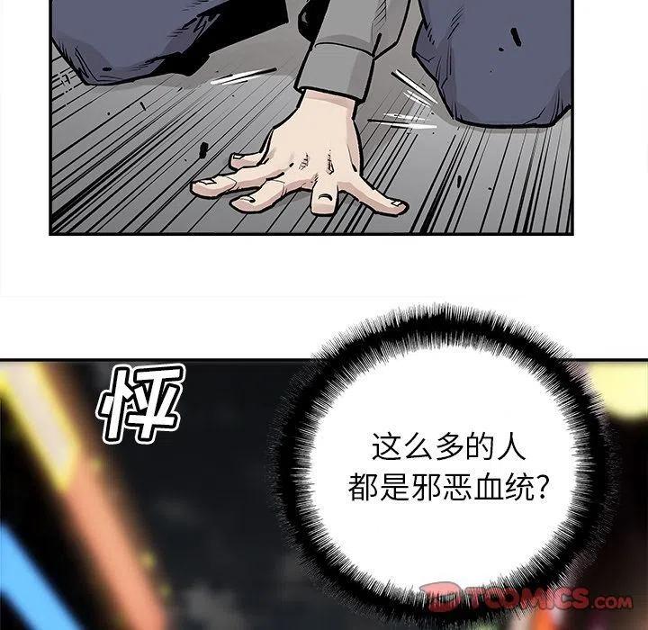 4063