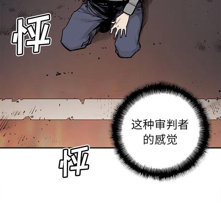 4068