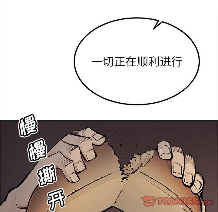 4071