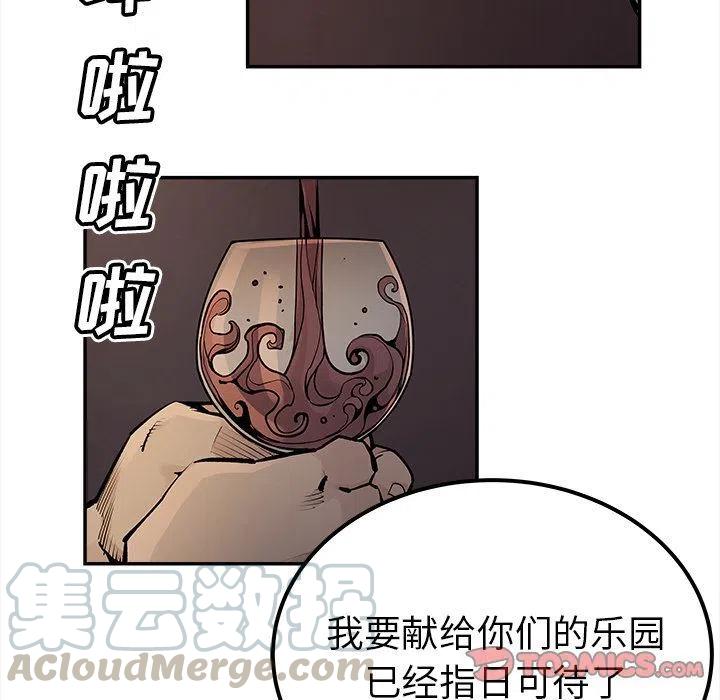 4073