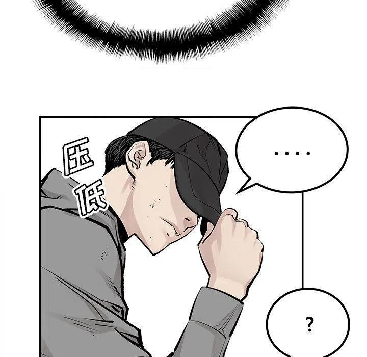 4226