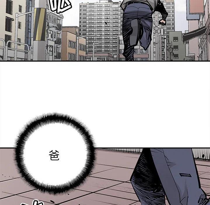 4232