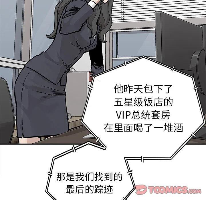 4251