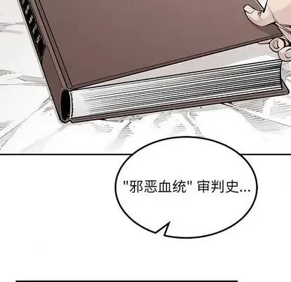 4316