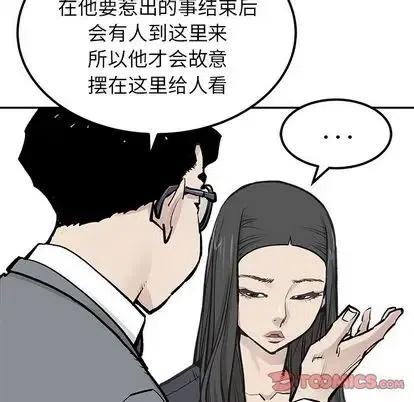 4353