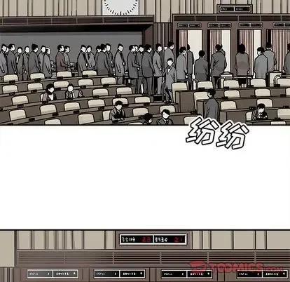4381