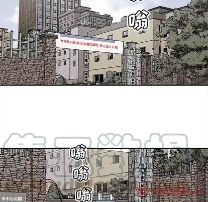 4385
