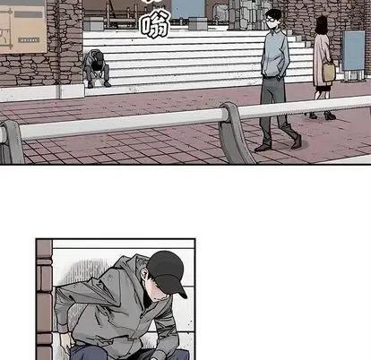4386