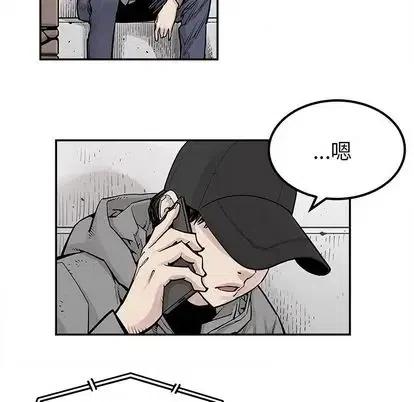 4387