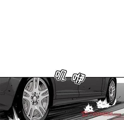 4413