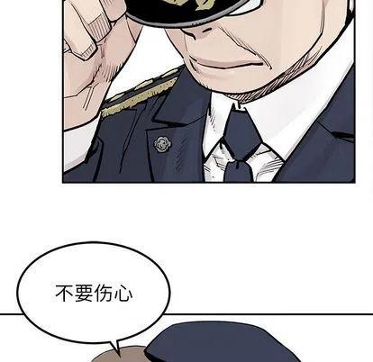 4419