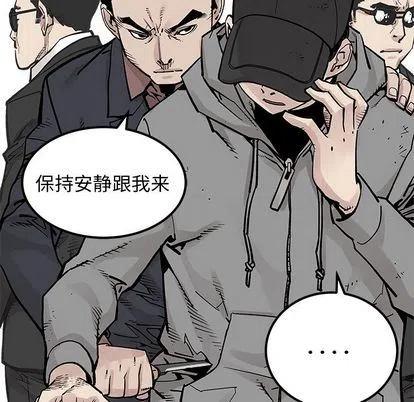 4438