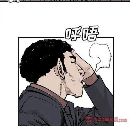 4465