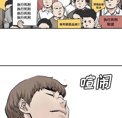 4474