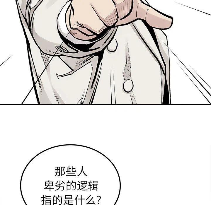 4511