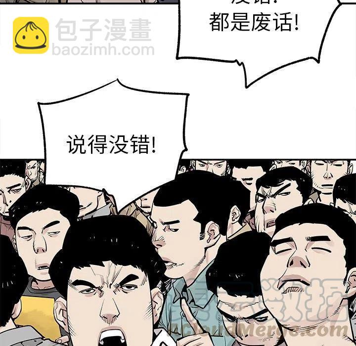 4521