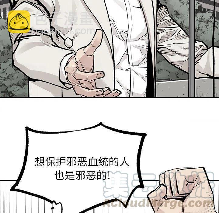 4530
