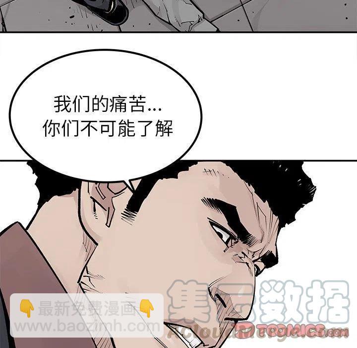 4561