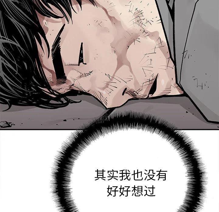 4563