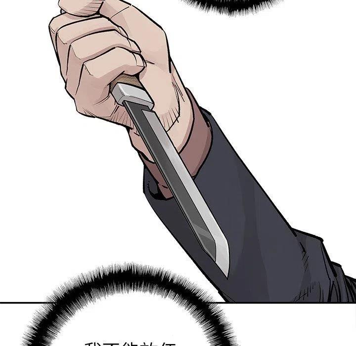 4572