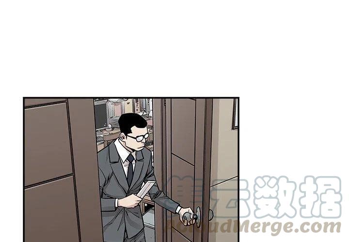 473