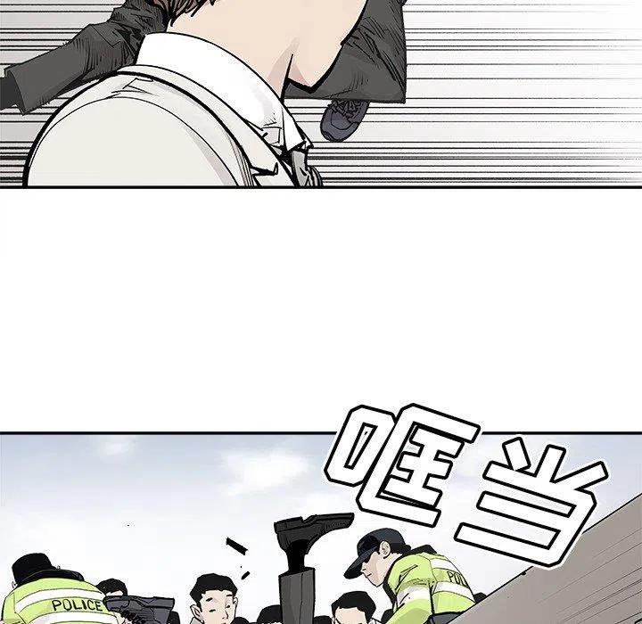 4746