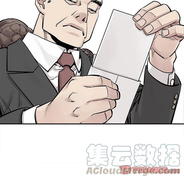 479