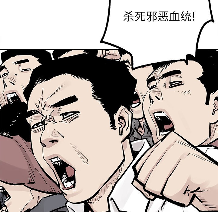 第 48 话 [完结]15