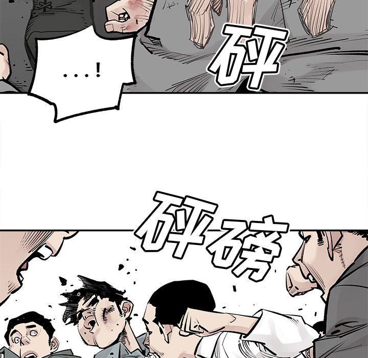第 48 话 [完结]23