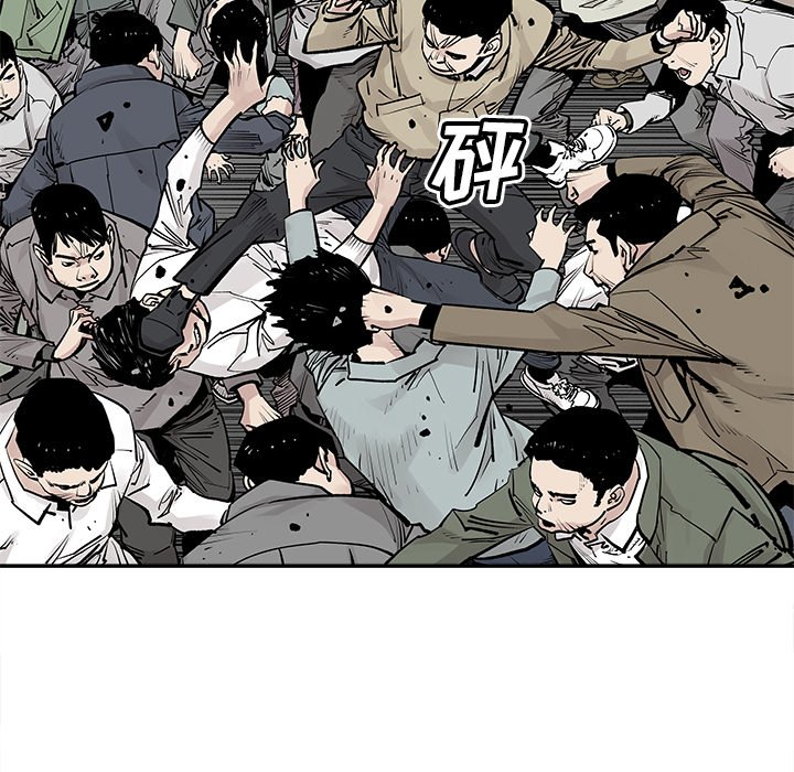 第 48 话 [完结]25