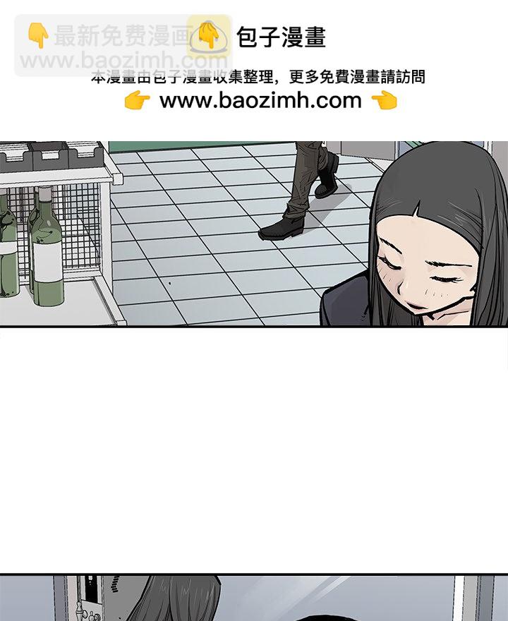 第 48 话 [完结]79