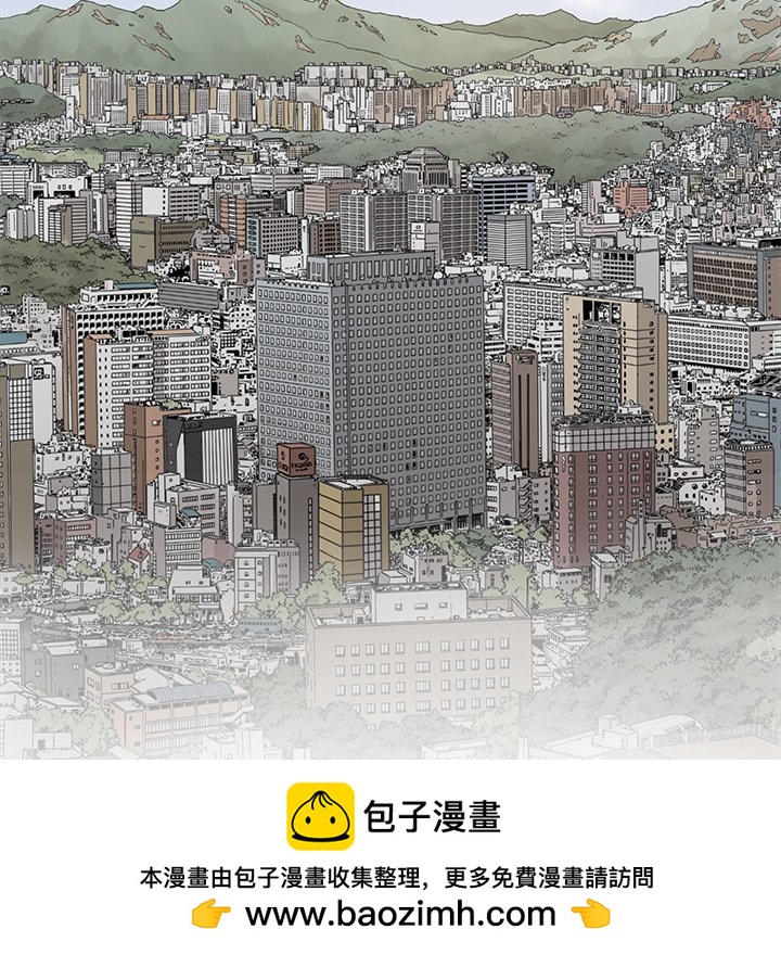 第 48 话 [完结]96
