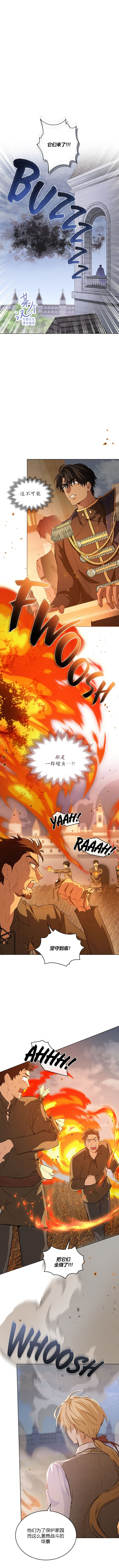 第10话0