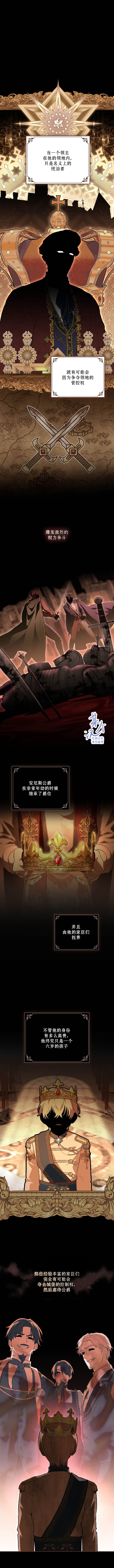 第15话0
