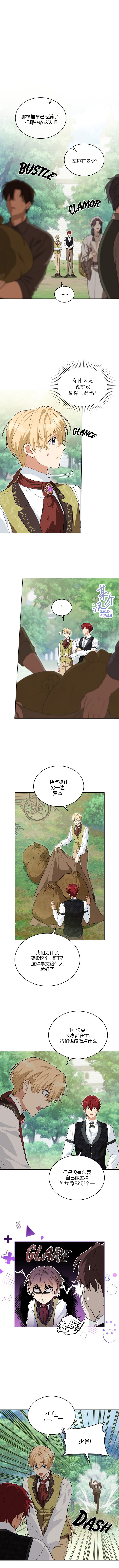 第16话0