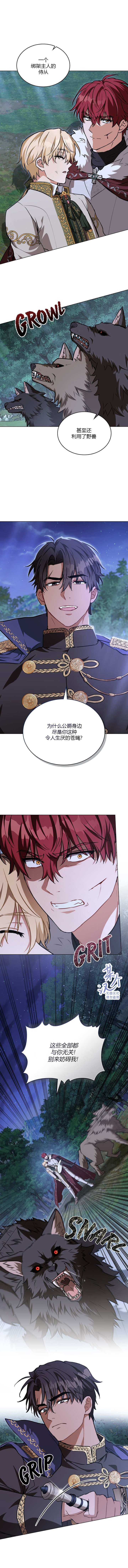 第23话0