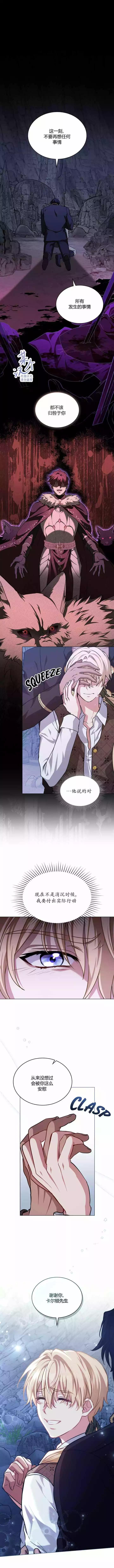 第24话0