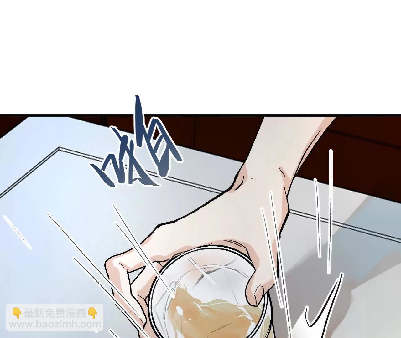 第2话 诚意28