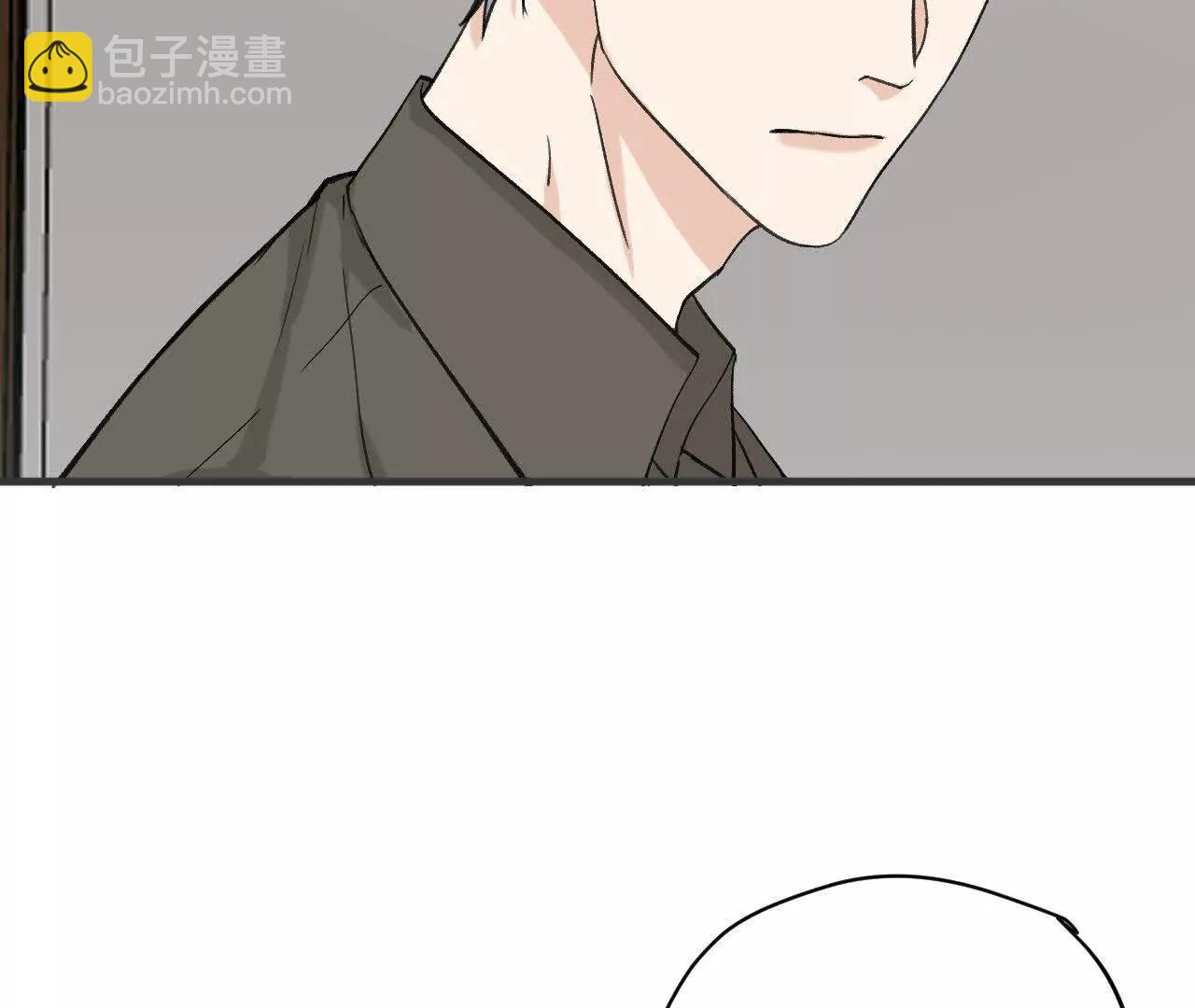 第2话 诚意61