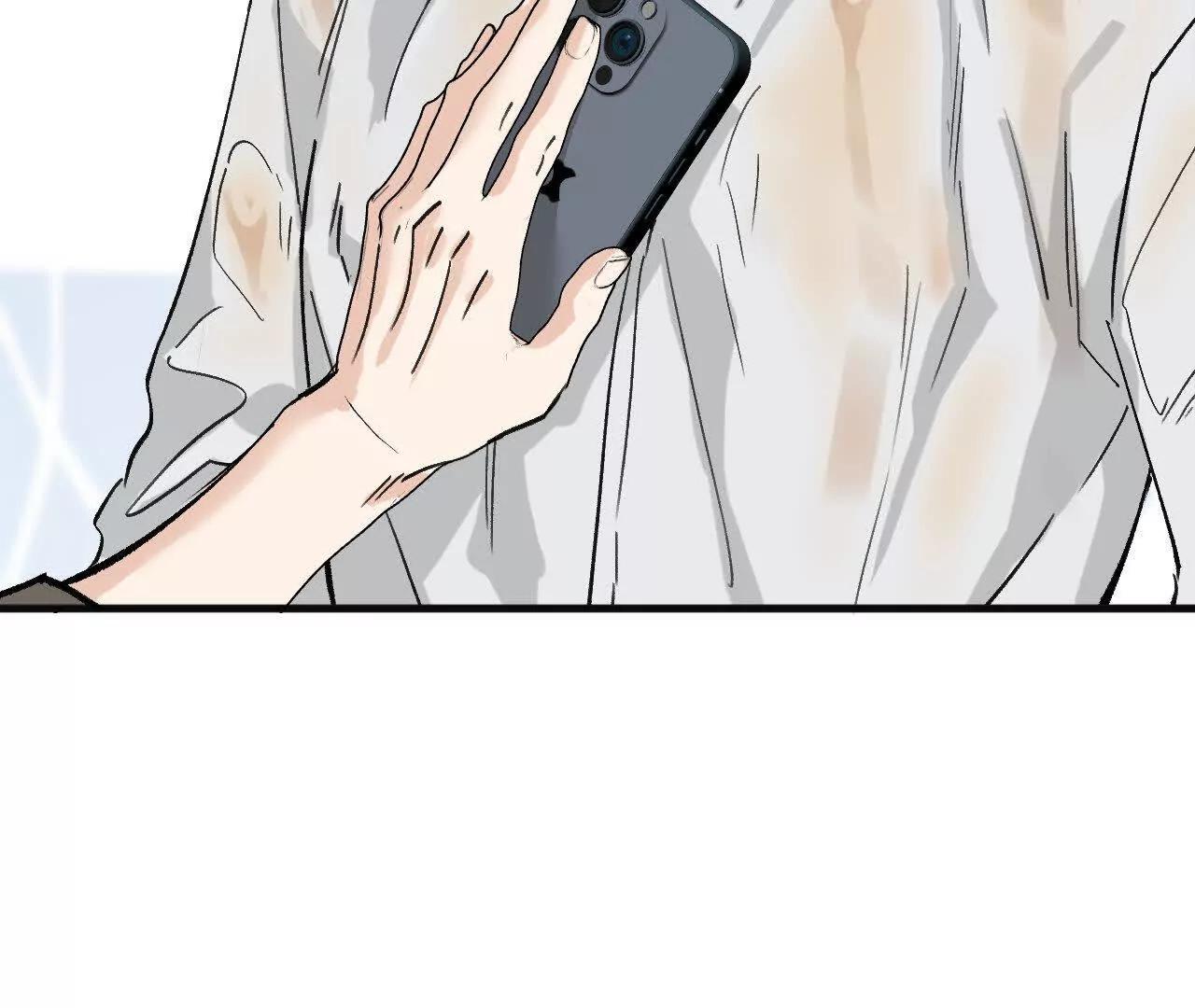 第3话 还是好人多11