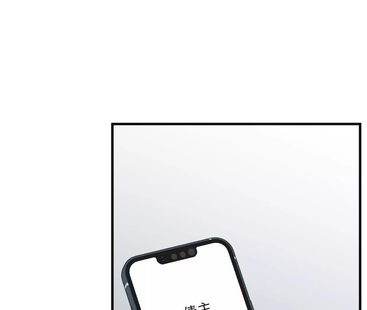 第3话 还是好人多12